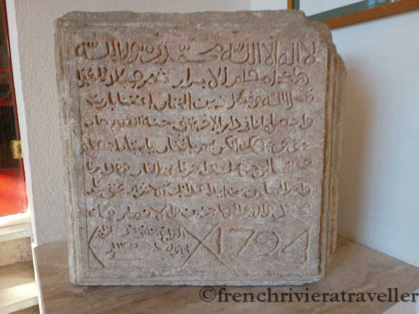 Islamic tablet, Villefranche-sur-Mer